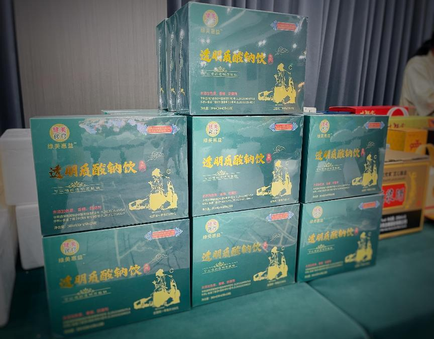 硒盟新零售产品怎么样（新中盟硒）-硒宝网