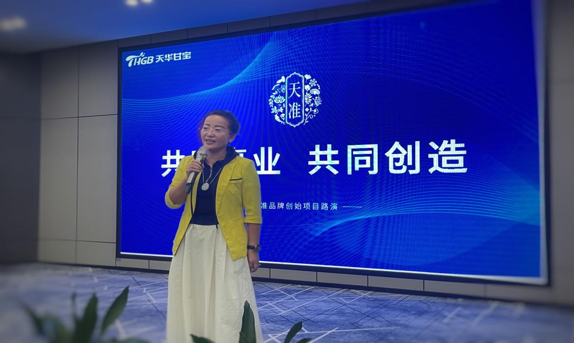 硒盟新零售产品怎么样（新中盟硒）-硒宝网