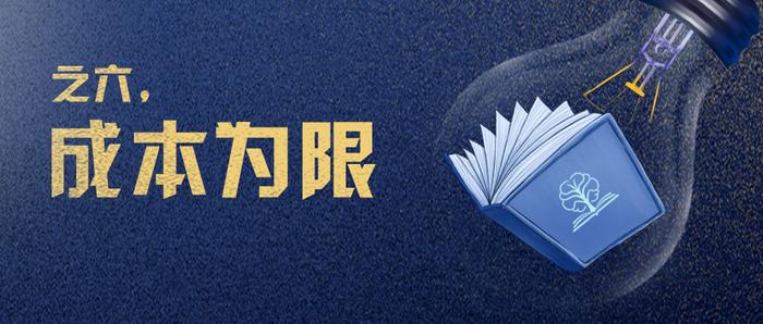新零售硒产品利润拨比(新零售硒产品利润拨比)-硒宝网