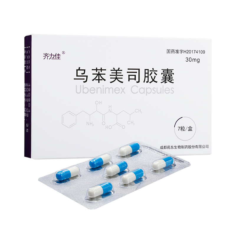 乌苯美司胶囊和硒维康(西药乌苯美司片)-硒宝网