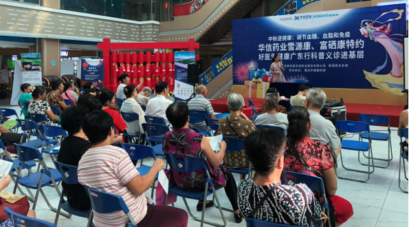 富硒康好还是硒维康好(硒维康哪个牌子好)-硒宝网