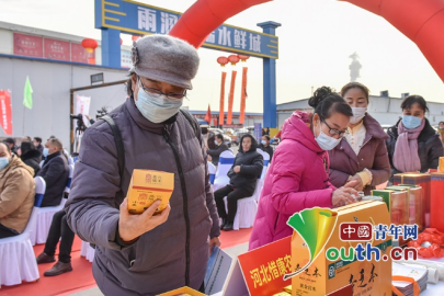 石家庄市思硒源农产品(三九药业补硒产品)-硒宝网