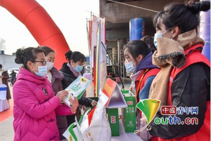 石家庄市思硒源农产品(三九药业补硒产品)-硒宝网