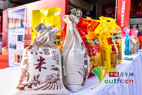 石家庄市思硒源农产品(三九药业补硒产品)-硒宝网