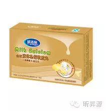 小孩子补钙吃哪个牌子的比较好(补钙吃什么牌子钙片好小孩)-硒宝网