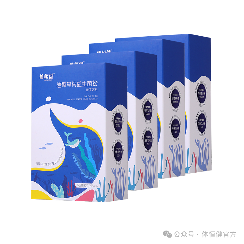 硒维康通过药监局了吗（硒维康效果怎么样）-硒宝网