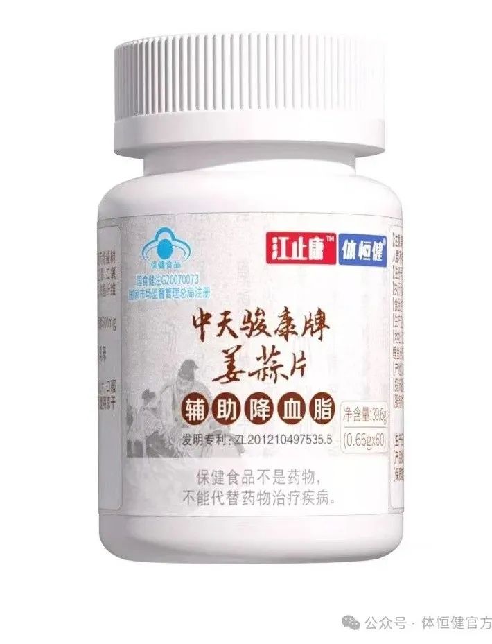 硒维康通过药监局了吗（硒维康效果怎么样）-硒宝网