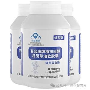 硒维康通过药监局了吗（硒维康效果怎么样）-硒宝网