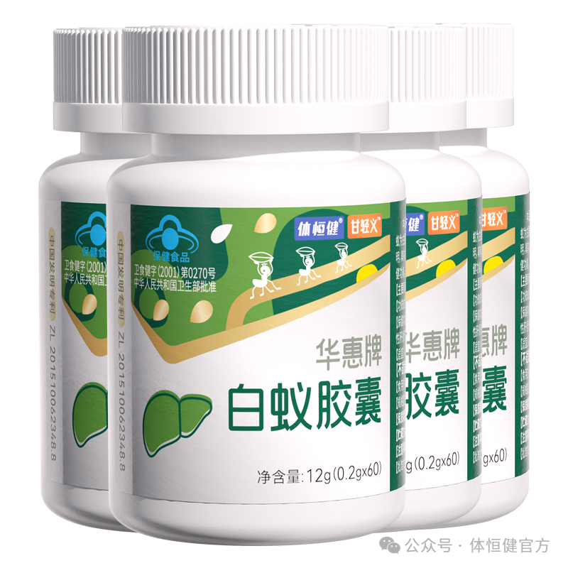 硒维康通过药监局了吗（硒维康效果怎么样）-硒宝网