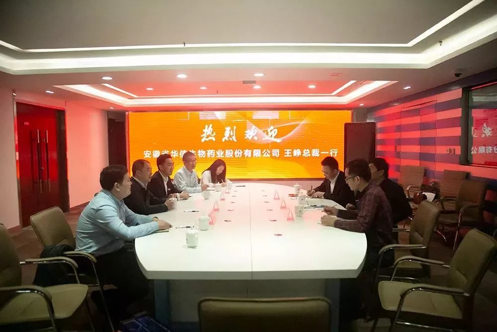 硒维康通过药监局了吗(硒维康多少钱一盒一盒吃几天)-硒宝网