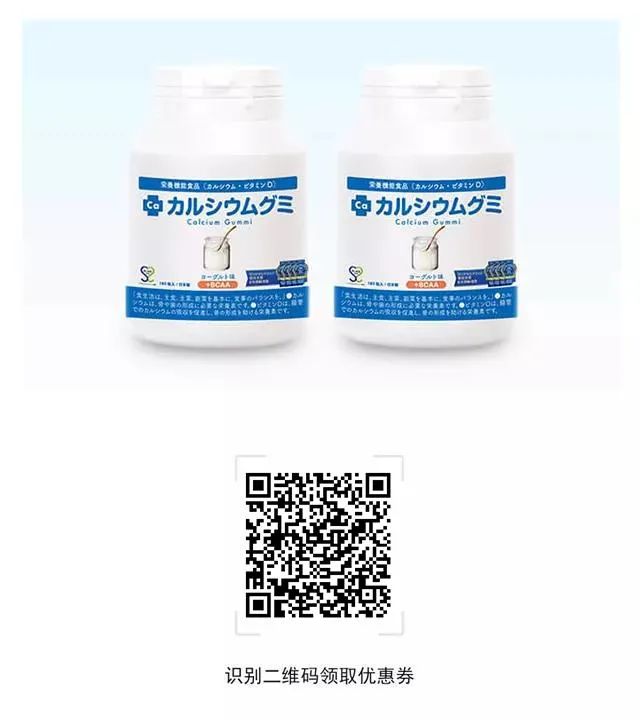 小孩子补钙吃哪个牌子的比较好（小孩吃的补钙的哪个好）-硒宝网