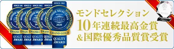 小孩子补钙吃哪个牌子的比较好（小孩吃的补钙的哪个好）-硒宝网