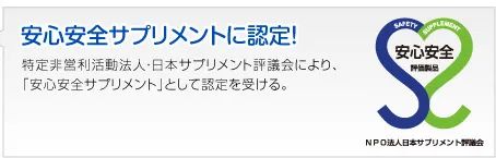 小孩子补钙吃哪个牌子的比较好（小孩吃的补钙的哪个好）-硒宝网