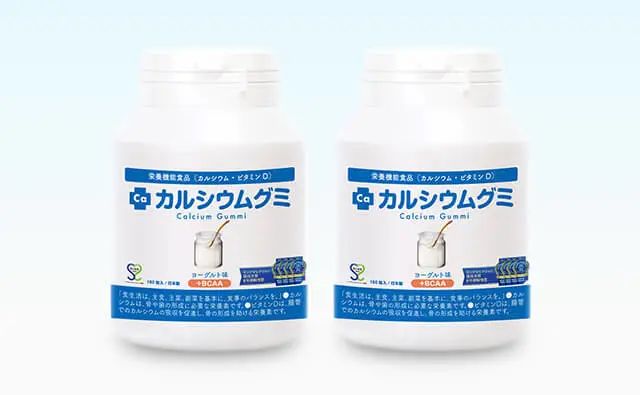 小孩子补钙吃哪个牌子的比较好（小孩吃的补钙的哪个好）-硒宝网