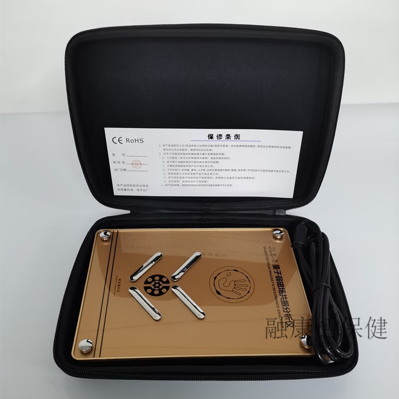 婴儿微量元素检查有必要吗(必要婴儿微量元素检查有哪些)-硒宝网