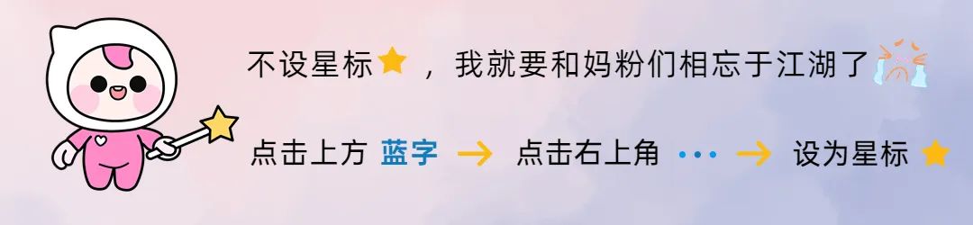 小孩补钙吃什么牌子的钙片好吸收（孩子吃钙片哪种好）-硒宝网