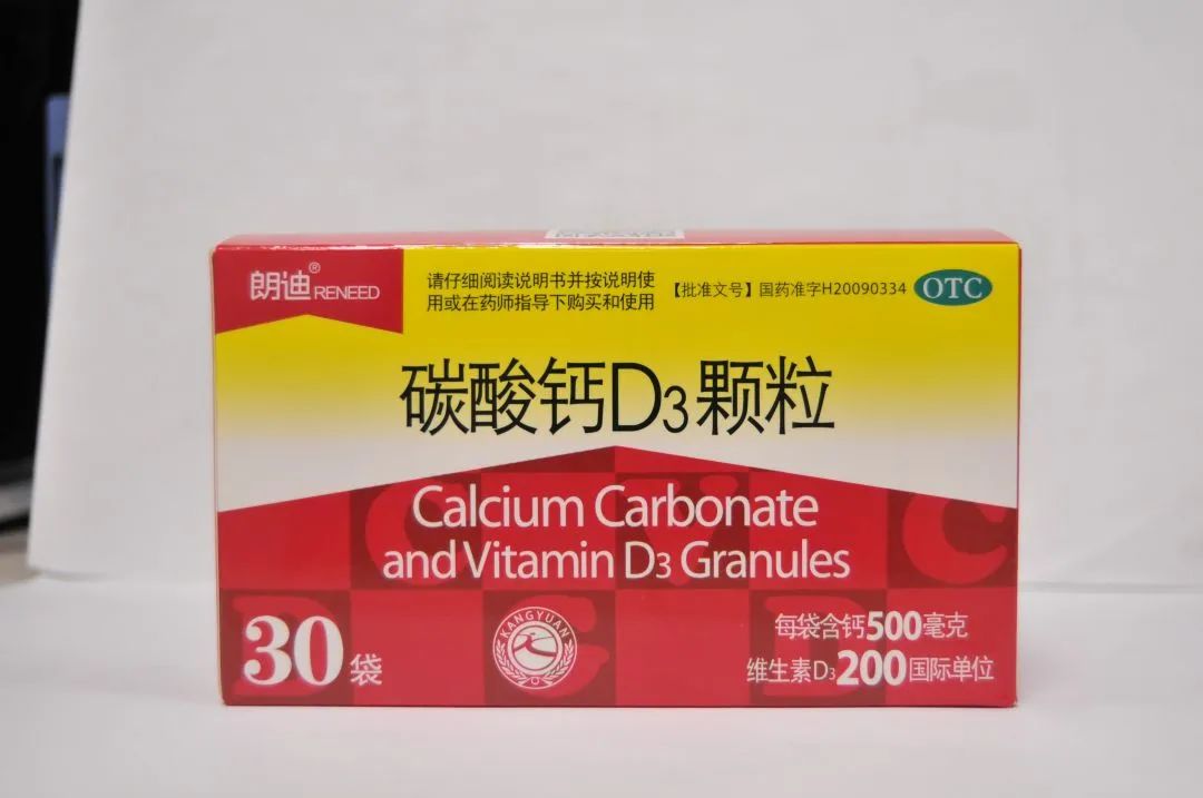 小孩补钙吃什么牌子的钙片好吸收（孩子吃钙片哪种好）-硒宝网