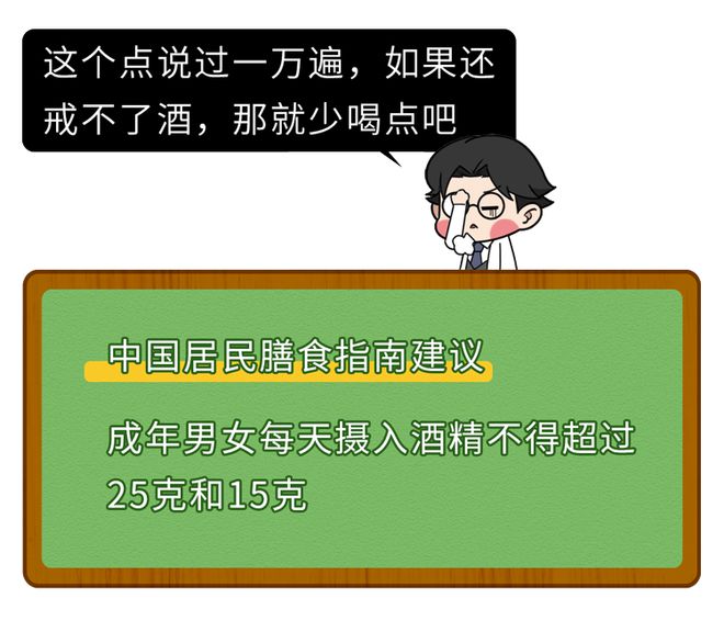 肺癌晚期病人与硒维康（肺癌吃硒维康口嚼片有用吗）-硒宝网
