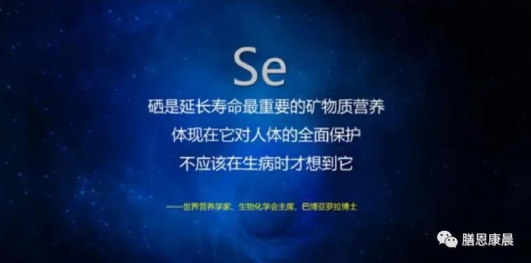 hpv硒维康吃哪个好(hpv吃硒维康后的身体变化)-硒宝网