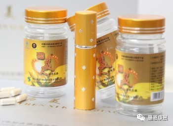 hpv硒维康吃哪个好(hpv吃硒维康后的身体变化)-硒宝网