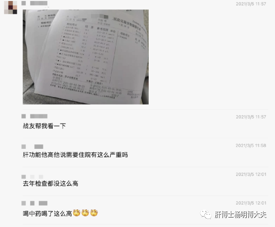 硒维康用法用量是多少（硒维康一个疗程是几瓶）-硒宝网