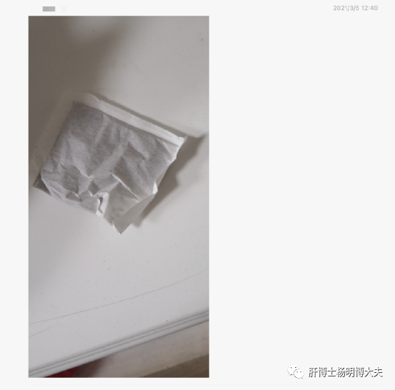 硒维康用法用量是多少（硒维康一个疗程是几瓶）-硒宝网