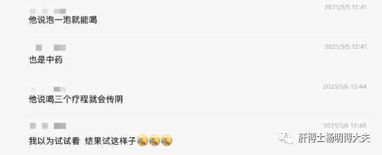 硒维康用法用量是多少（硒维康一个疗程是几瓶）-硒宝网