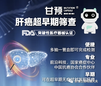 硒维康用法用量是多少（硒维康一个疗程是几瓶）-硒宝网