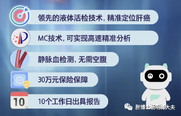 硒维康用法用量是多少（硒维康一个疗程是几瓶）-硒宝网