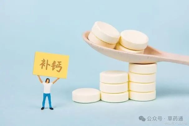 青年人补钙哪个效果好(效果补钙青年好人吃吗)-硒宝网