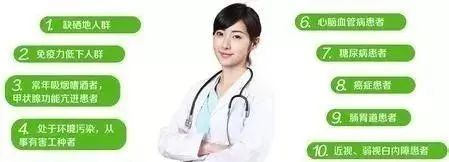 硒维康辅助保护胃黏膜（硒能修复胃粘膜吗）-硒宝网