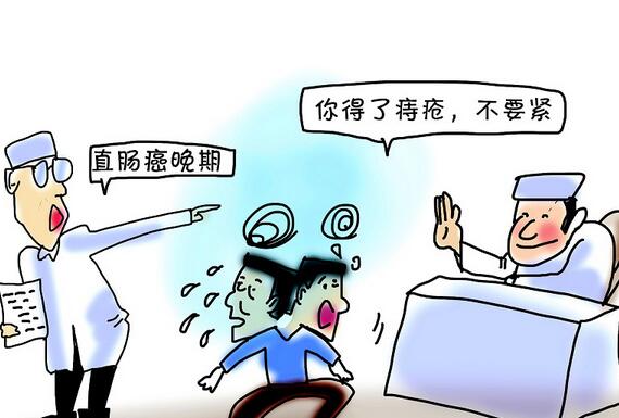 肺癌晚期服硒维康好吗（肺癌晚期吃硒维康）-硒宝网