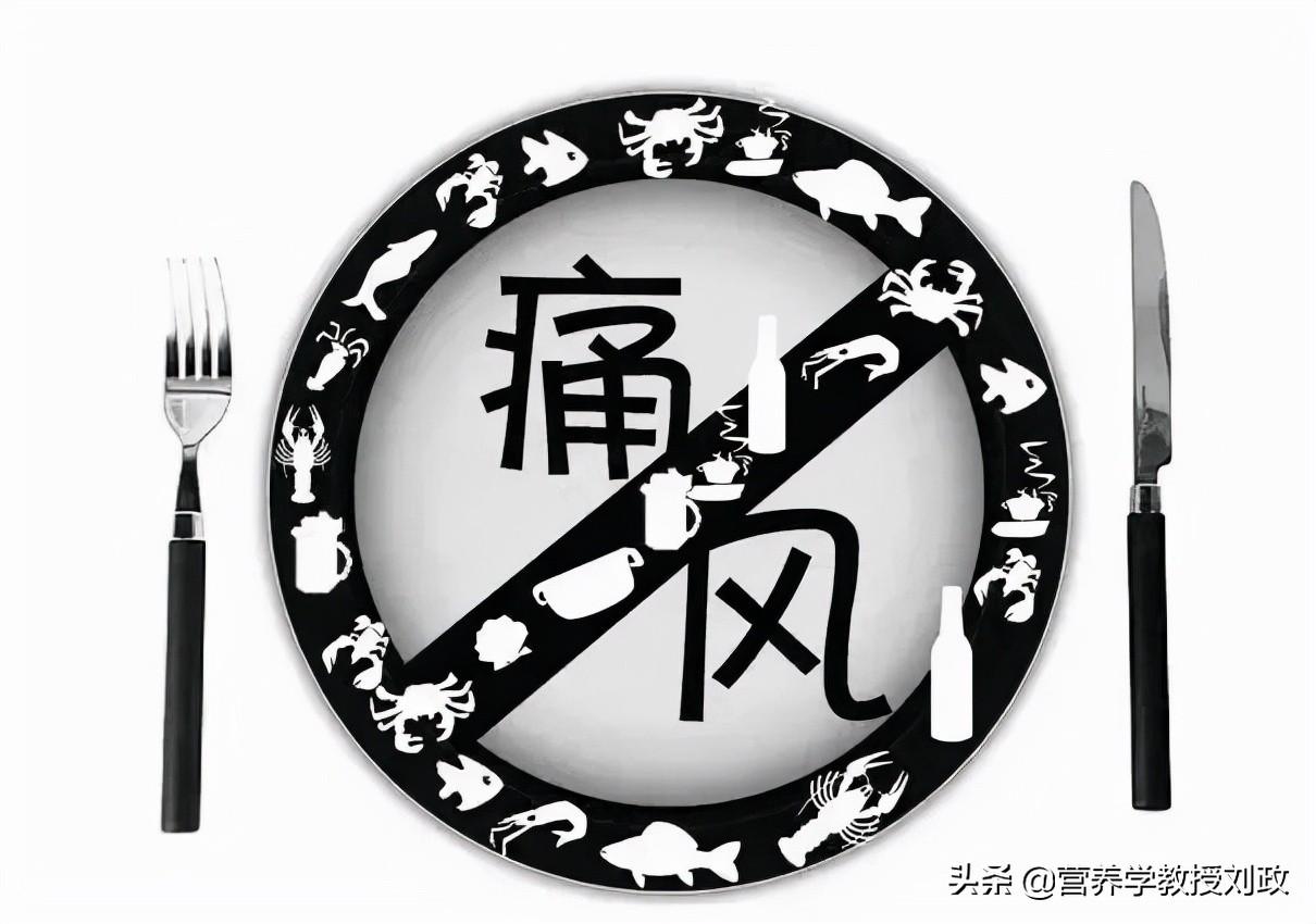 尿酸高怎么补钙（尿酸高吃钙片有好处吗）-硒宝网