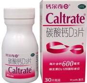 尿酸高怎么补钙(钙片尿酸高)-硒宝网