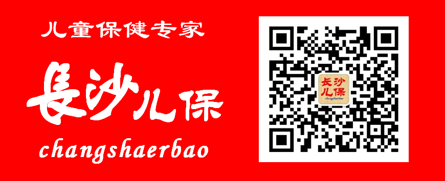 成人微量元素检查挂什么科(成人挂微量科元素检查多少钱)-硒宝网