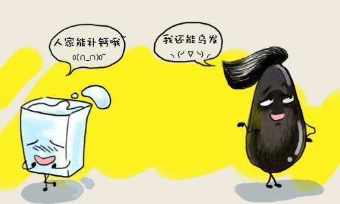 成人补钙吃什么(成人补钙吃钙片还是口服液)-硒宝网