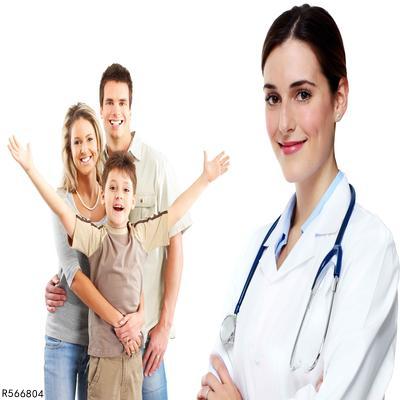 化疗后可以吃硒维康吗（硒维康化疗期间能用吗）-硒宝网