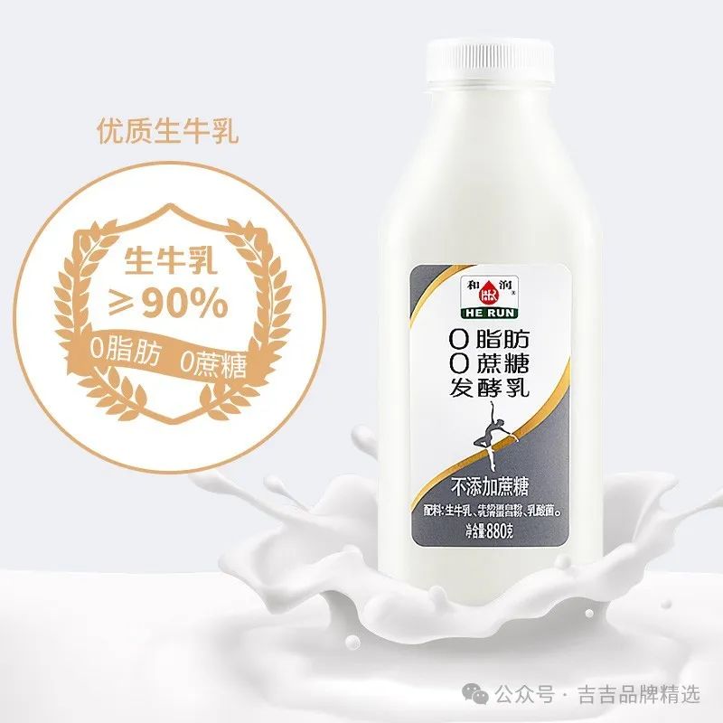 儿童补钙品牌排行榜(比较好的儿童补钙产品)-硒宝网