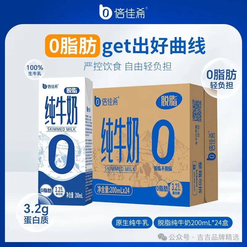 儿童补钙品牌排行榜(比较好的儿童补钙产品)-硒宝网