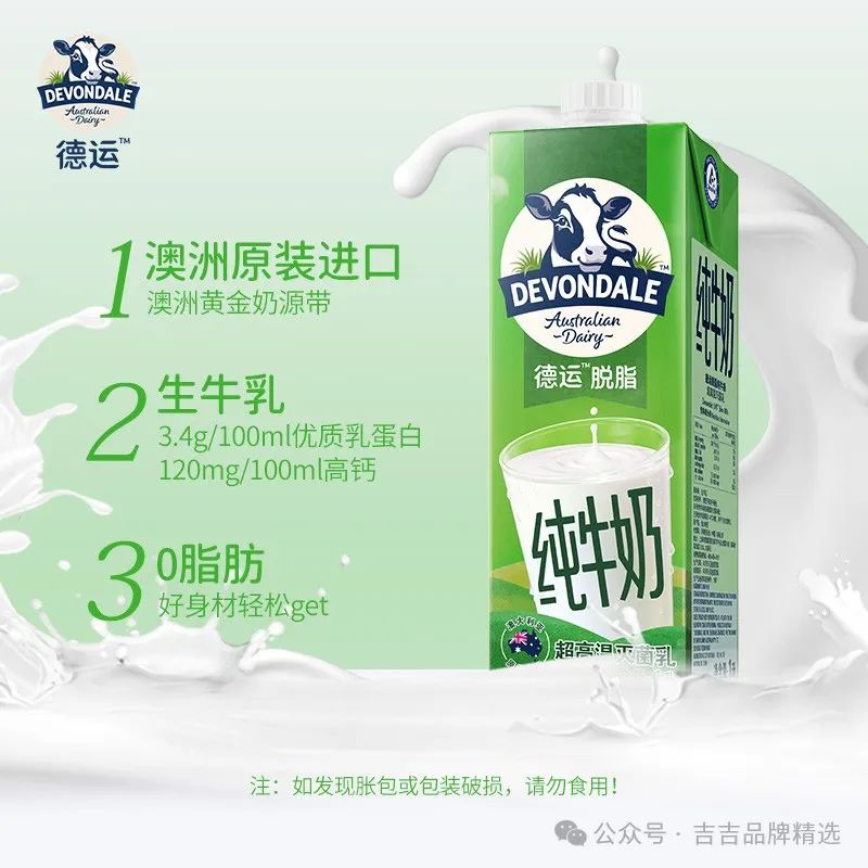 儿童补钙品牌排行榜(比较好的儿童补钙产品)-硒宝网