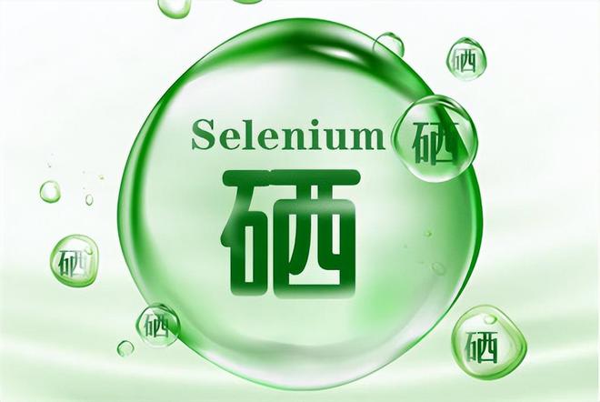 硒维康可以补白细胞吗（硒对白细胞的作用）-硒宝网