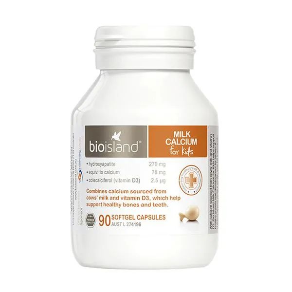 孩子补锌吃什么牌子的最好(孩子吃的补锌哪个牌子好)-硒宝网