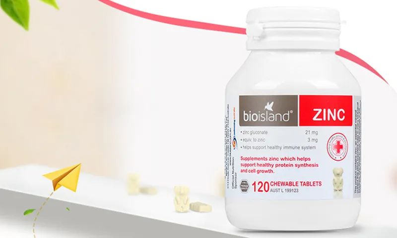 孩子补锌吃什么牌子的最好(孩子吃的补锌哪个牌子好)-硒宝网