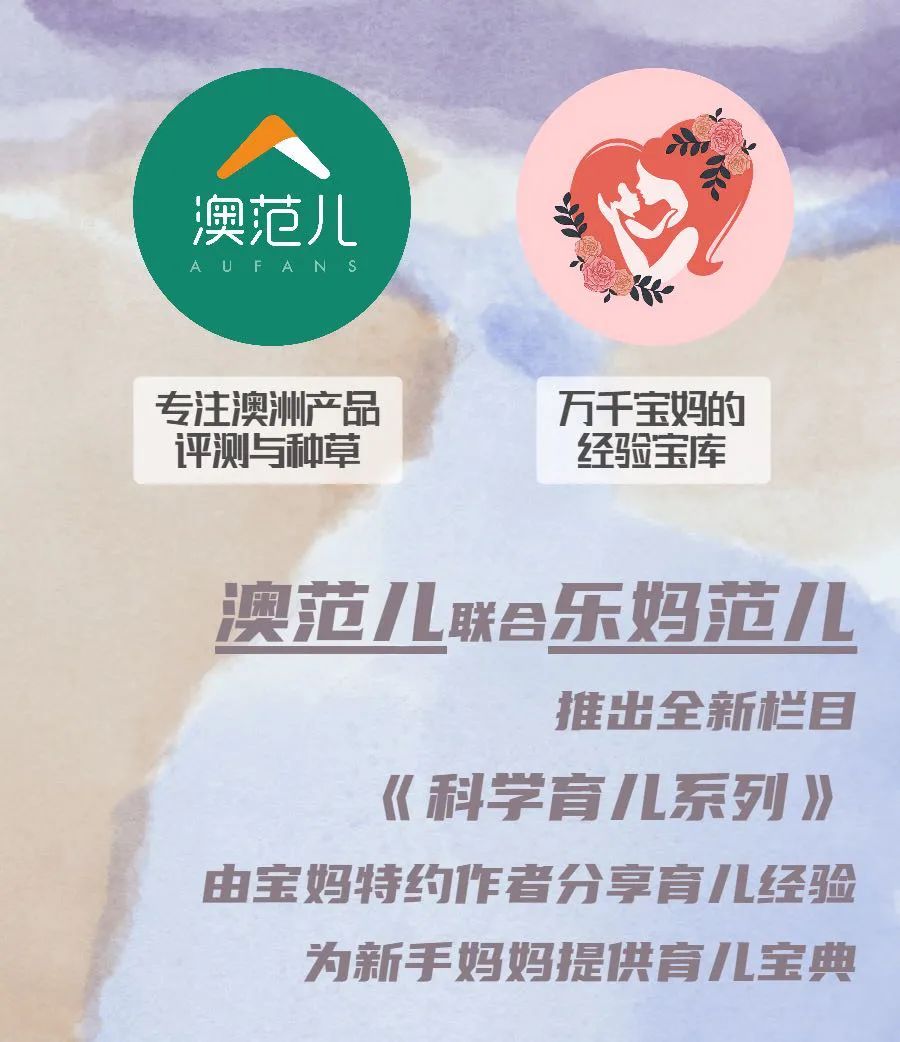 孩子补锌吃什么牌子的最好(孩子吃的补锌哪个牌子好)-硒宝网