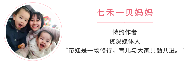 孩子补锌吃什么牌子的最好(孩子吃的补锌哪个牌子好)-硒宝网