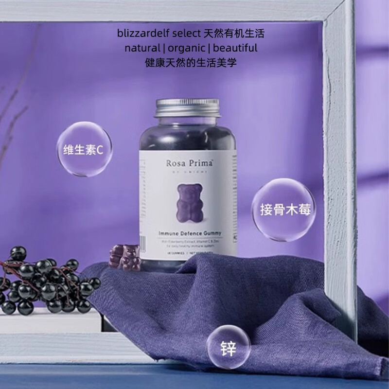 儿童如何补锌（儿童补锌一般补多久停一下）-硒宝网