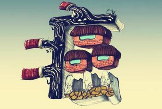 正常人可以服用硒维康(硒维康可以吞服吗)-硒宝网