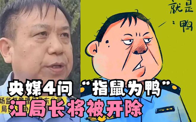 奥硒维康胶囊是什么药(奥硒维康片江西曝光)-硒宝网