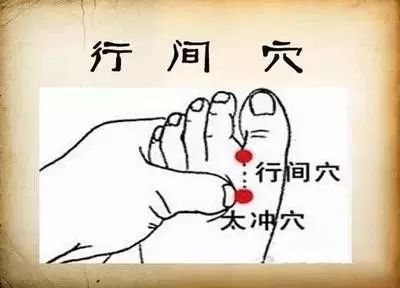 有高血压能吃硒维康吗（高血压患者可以吃硒片吗）-硒宝网