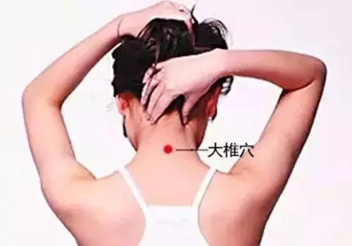 有高血压能吃硒维康吗（高血压患者可以吃硒片吗）-硒宝网